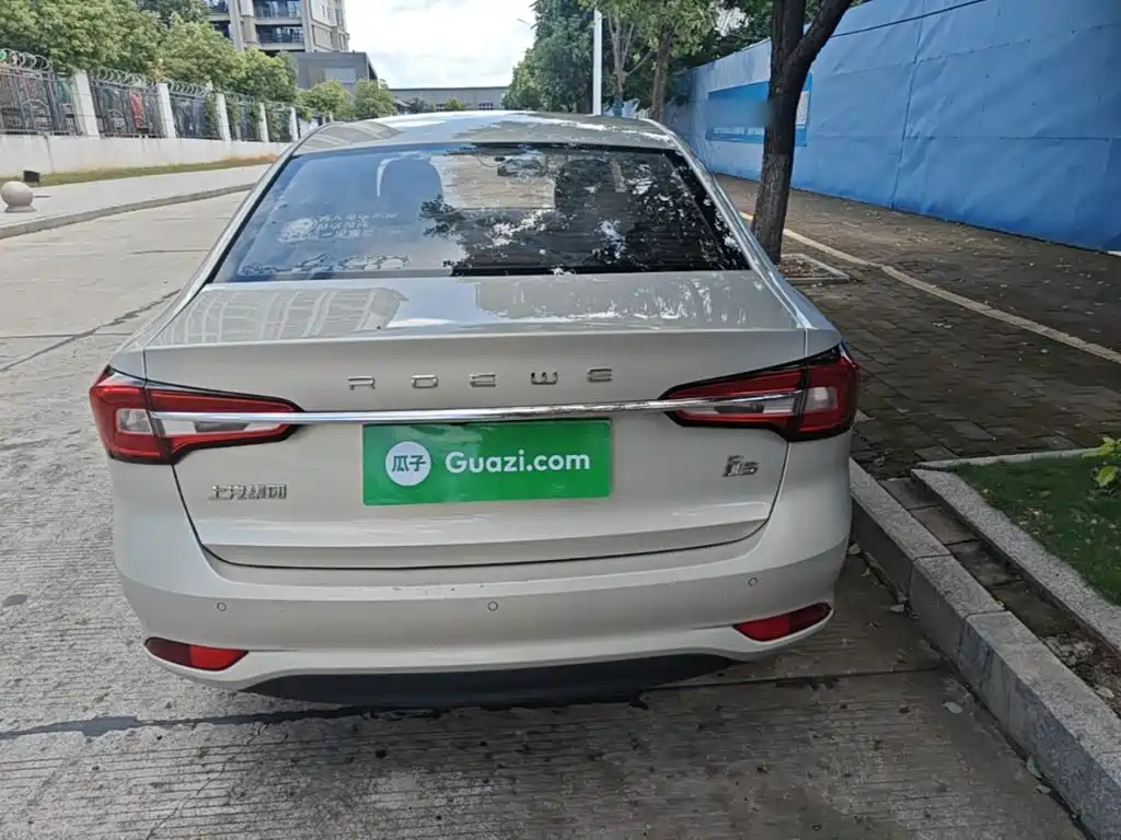 Roewe i5 2020