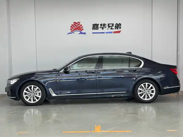 BMW 7 Series 2016