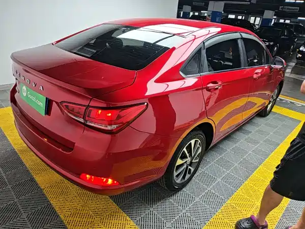 BAIC Shenbao D50 2020