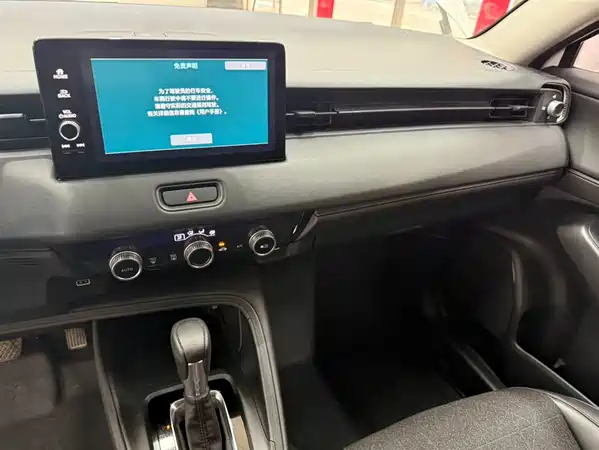 Honda Vezel 2023