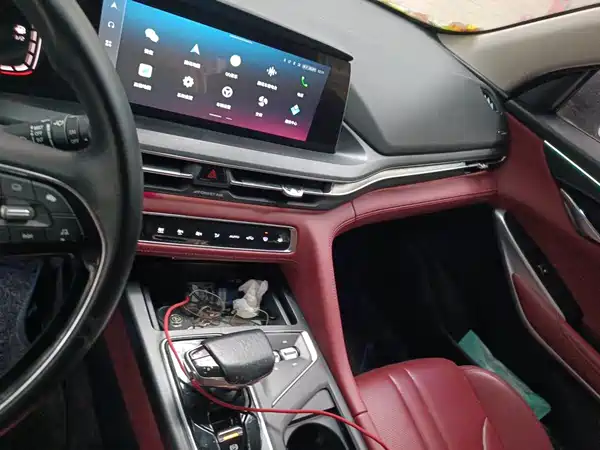 Changan CS75PLUS 2021
