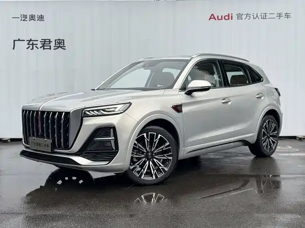 Hongqi HS5 2023