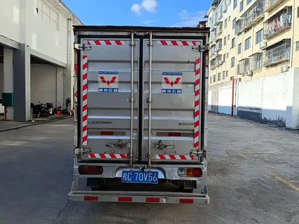 Wuling Rongguang Light Truck 2018