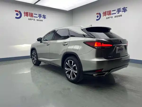 Lexus RX 2020