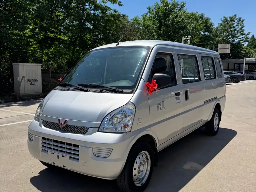 Wuling Rongguang 2021