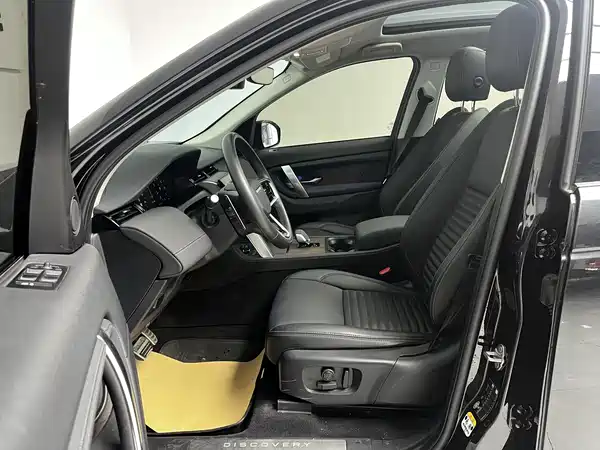 Land Rover Discovery Sport 2024