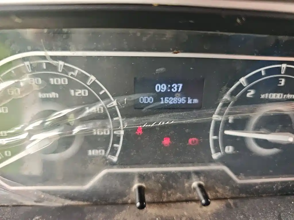 Maxus V80 2023