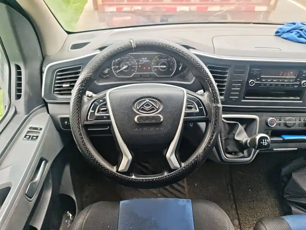 Maxus V80 2023