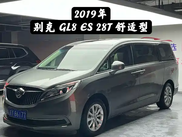 Buick GL8 2018
