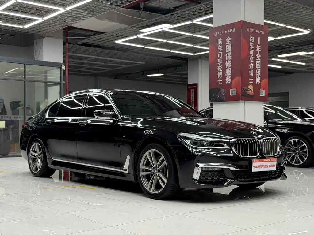 BMW 7 Series 2018 — фото 3