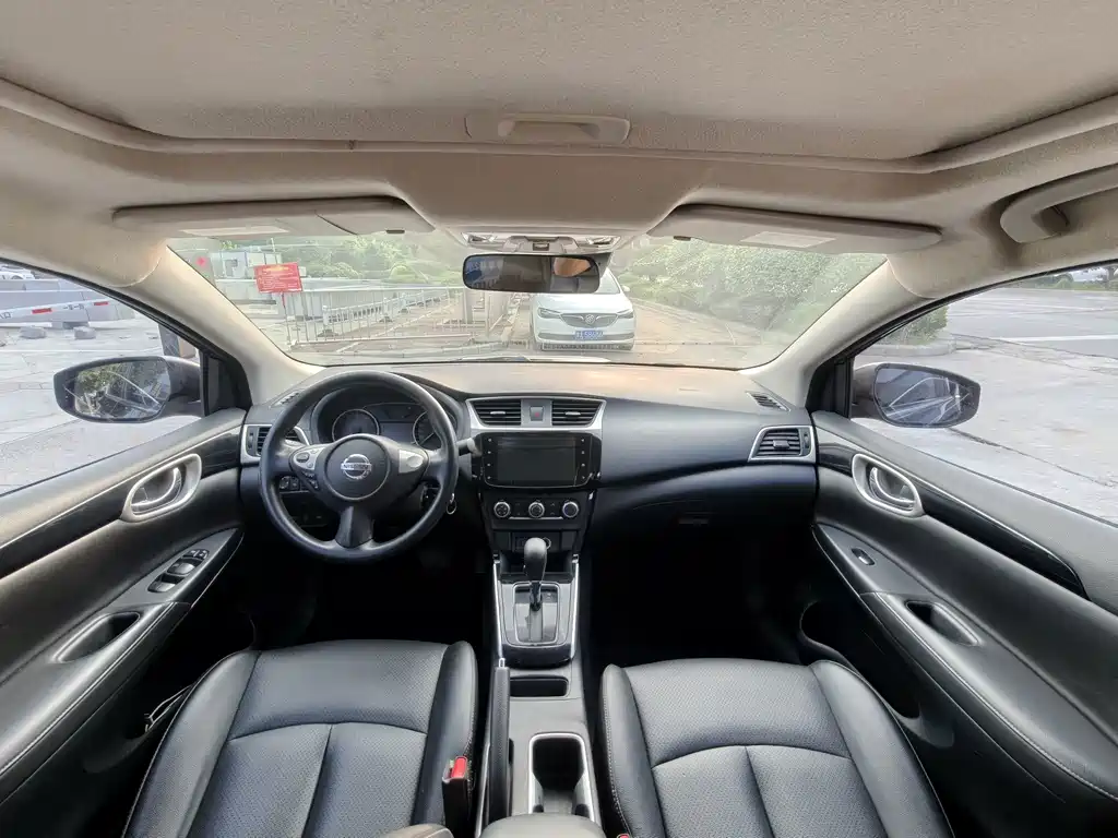 Nissan Sylphy 2020