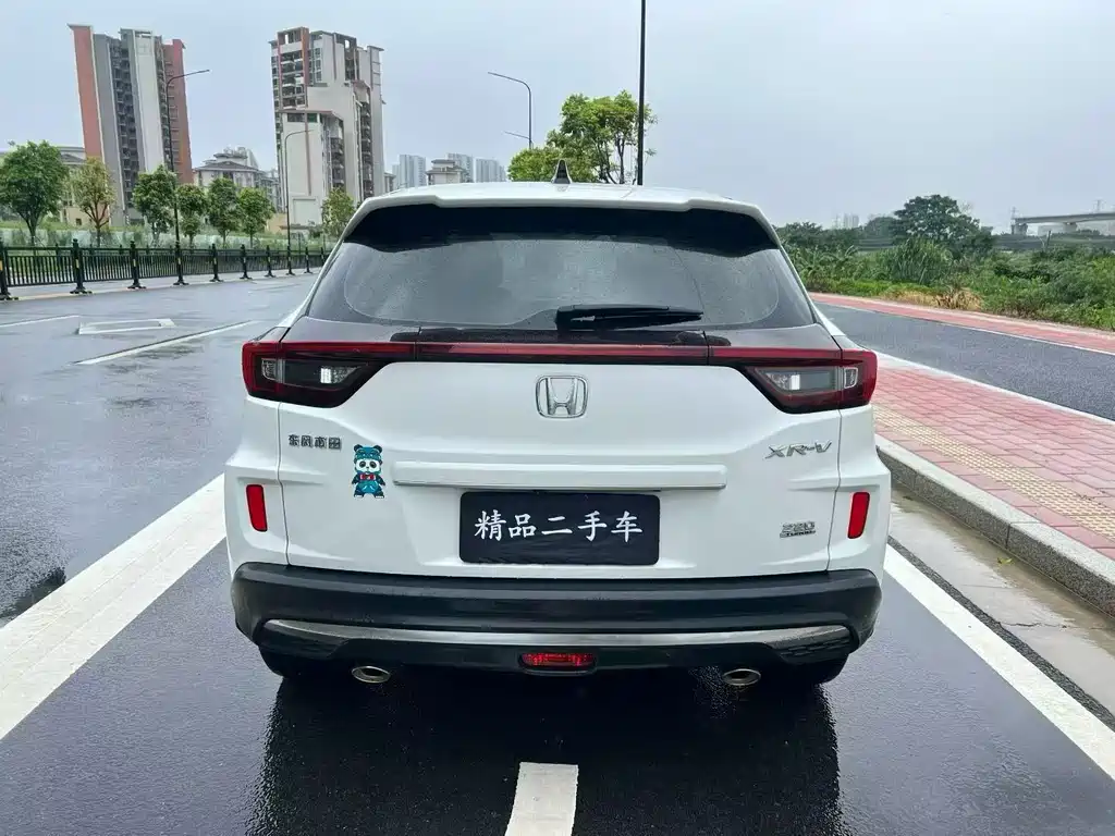 Honda XR-V 2022