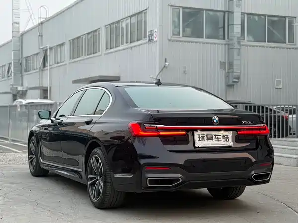 BMW 7 Series 2021