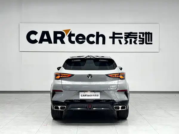 Changan UNI-T 2023