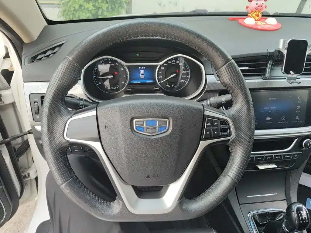 Geely Emgrand 2017