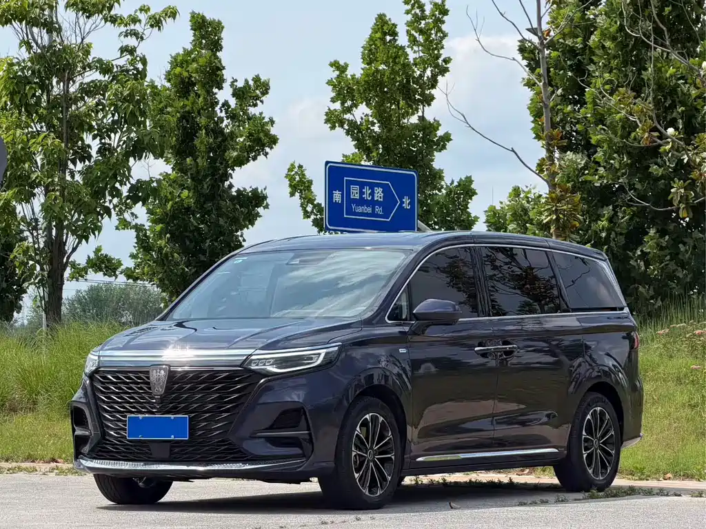Roewe iMAX8 2023