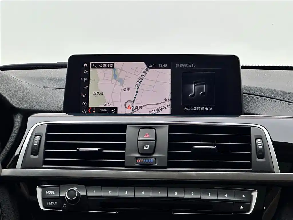 BMW 3 Series 2018 — фото 13