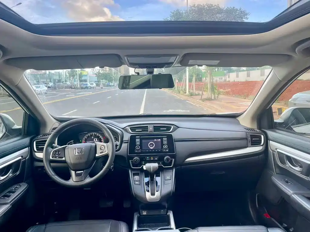 Honda CR-V 2020