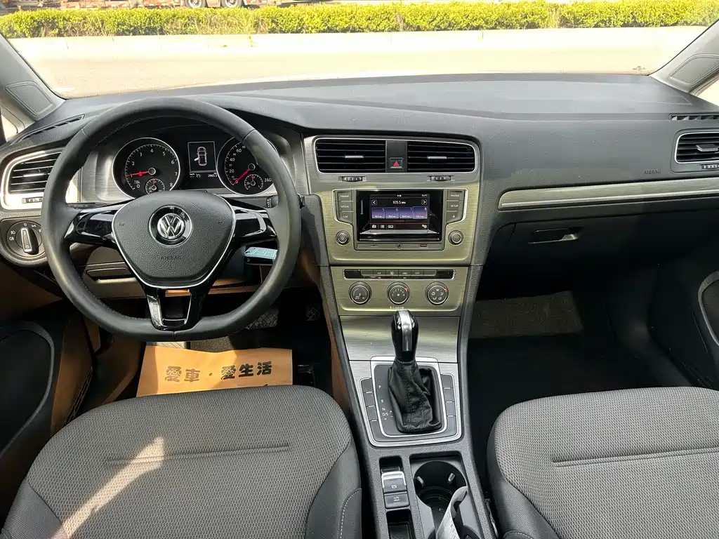 Volkswagen Golf 2016