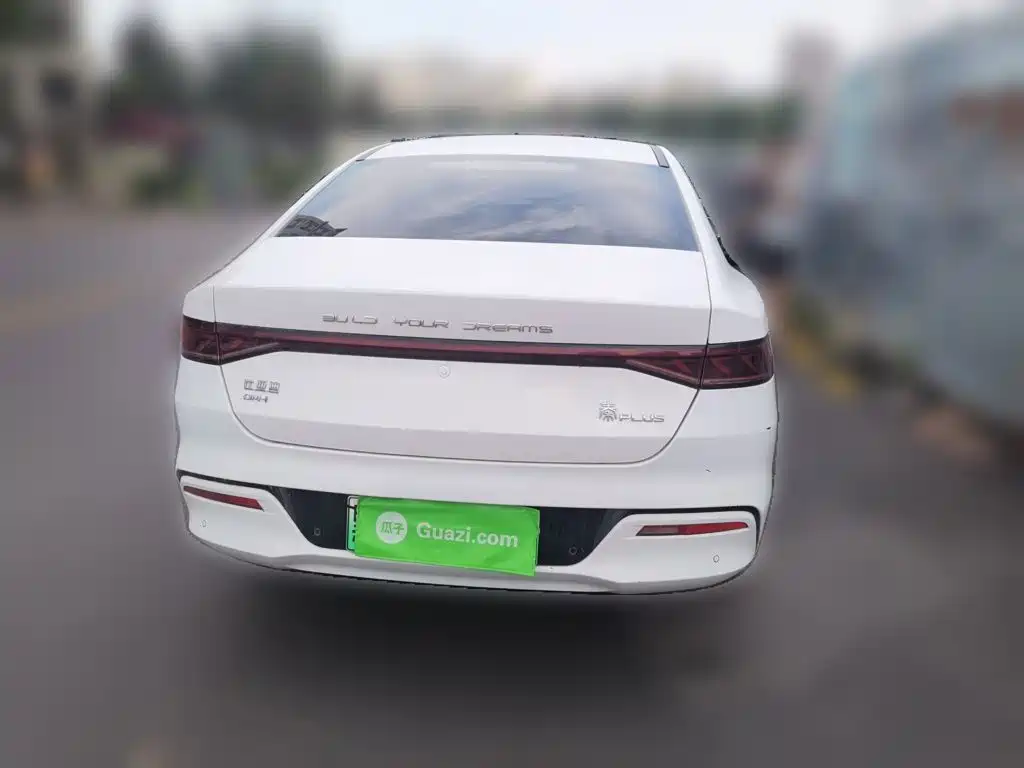 BYD Qin PLUS 2022