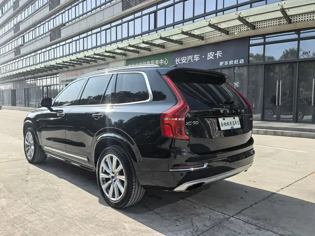 Volvo XC90 2017 — фото 8