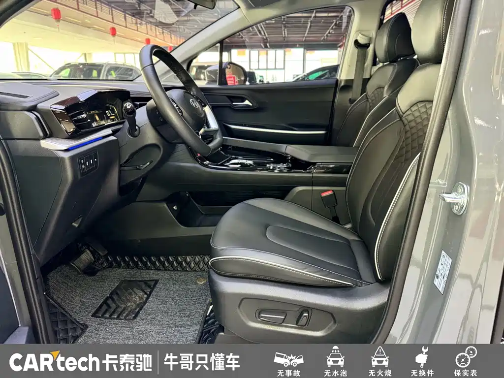 Hyundai Custo 2024 — фото 10