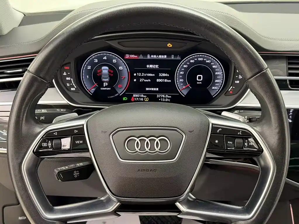 Audi A8 2021 — фото 25