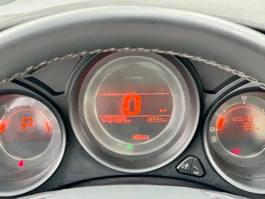 Citroen C4L 2015 — фото 36