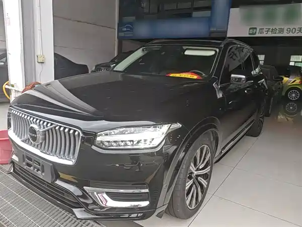 Volvo XC90 2020
