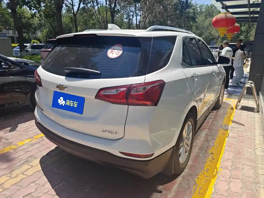 Chevrolet Equinox 2018