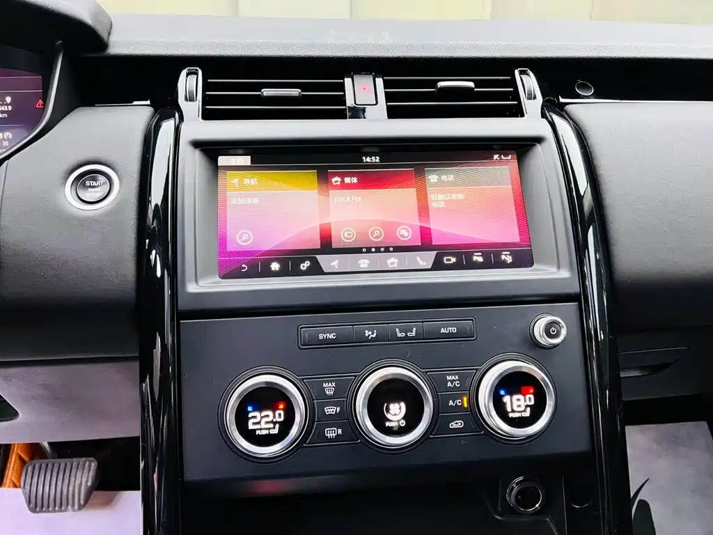 Land Rover Discovery 2019 — фото 13