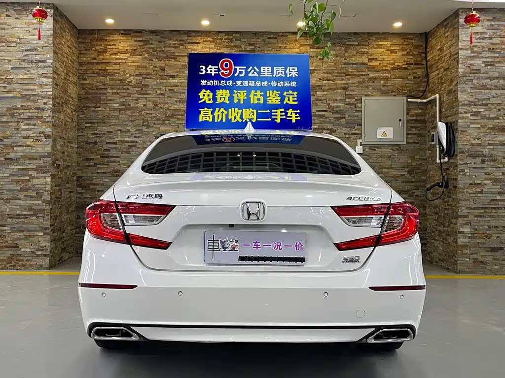 Honda Accord 2020 — фото 4