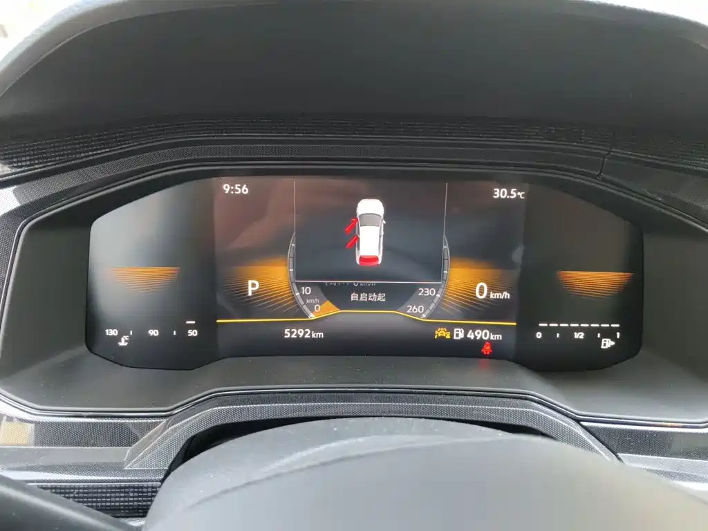 Volkswagen Lavida 2024
