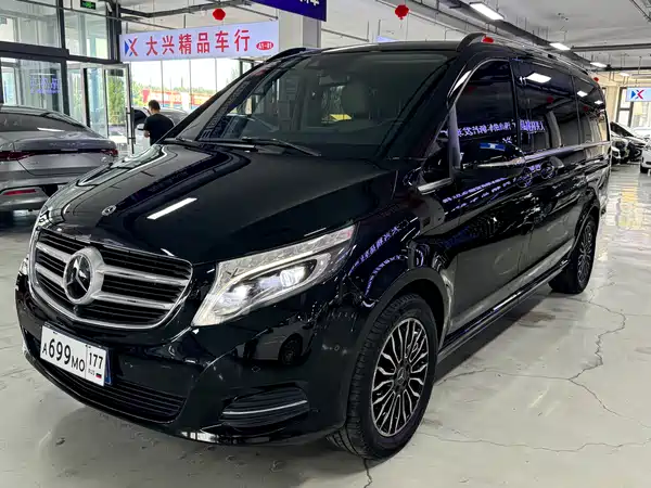 Mercedes-Benz V-Class 2017