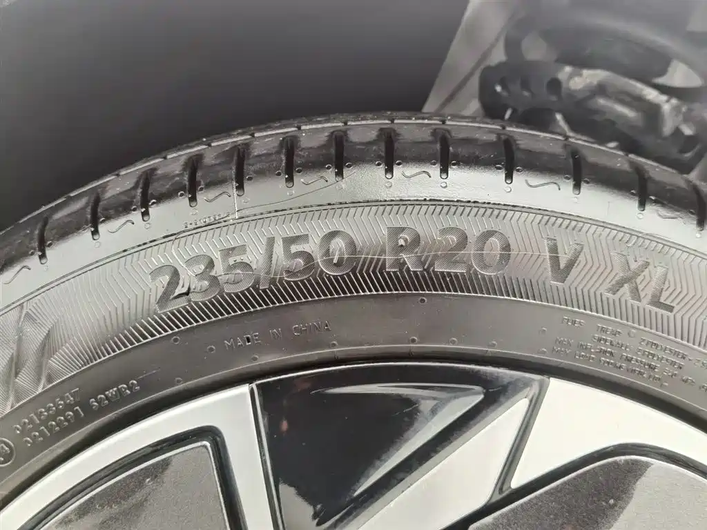 Roewe Feifan R7 2024 — фото 24