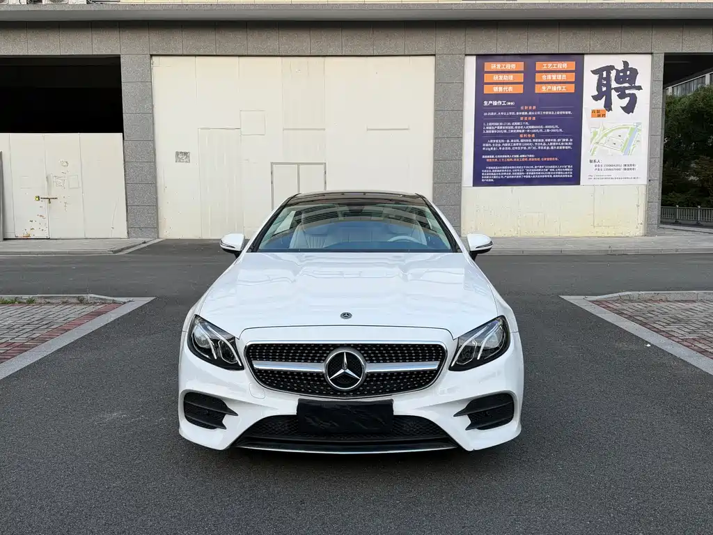 Mercedes-Benz E-Class 2021