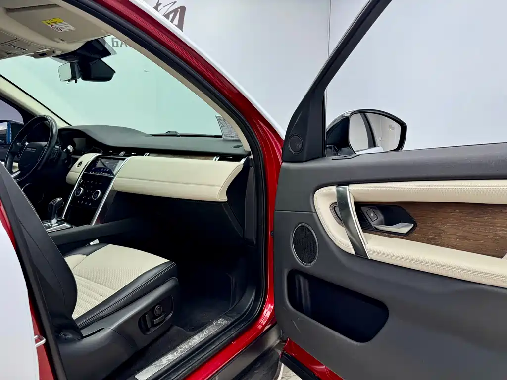 Land Rover Discovery Sport 2020 — фото 13