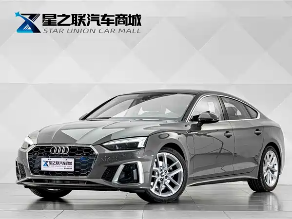 Audi A5 2026