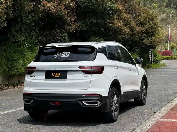 Geely Binyue 2021
