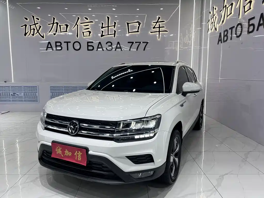 Volkswagen Tuyue 2023