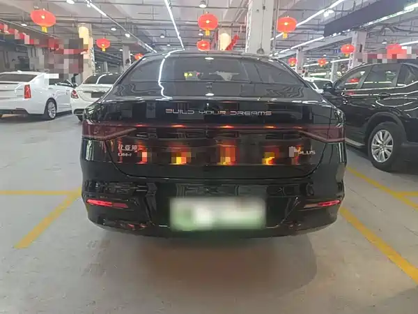 BYD Qin PLUS 2021