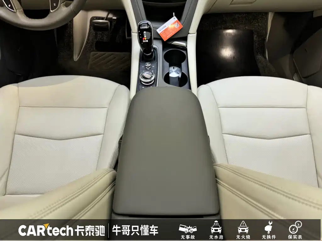 Cadillac XT5 2023 — фото 14