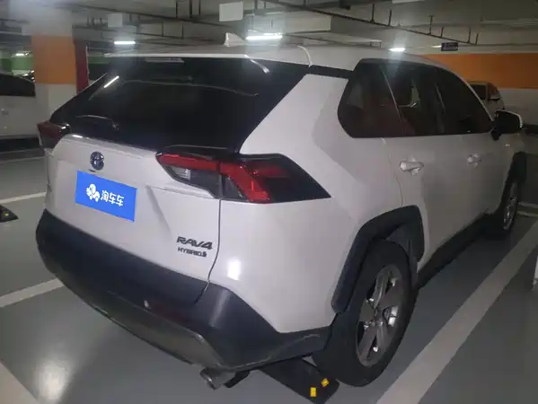 Toyota RAV4 2020