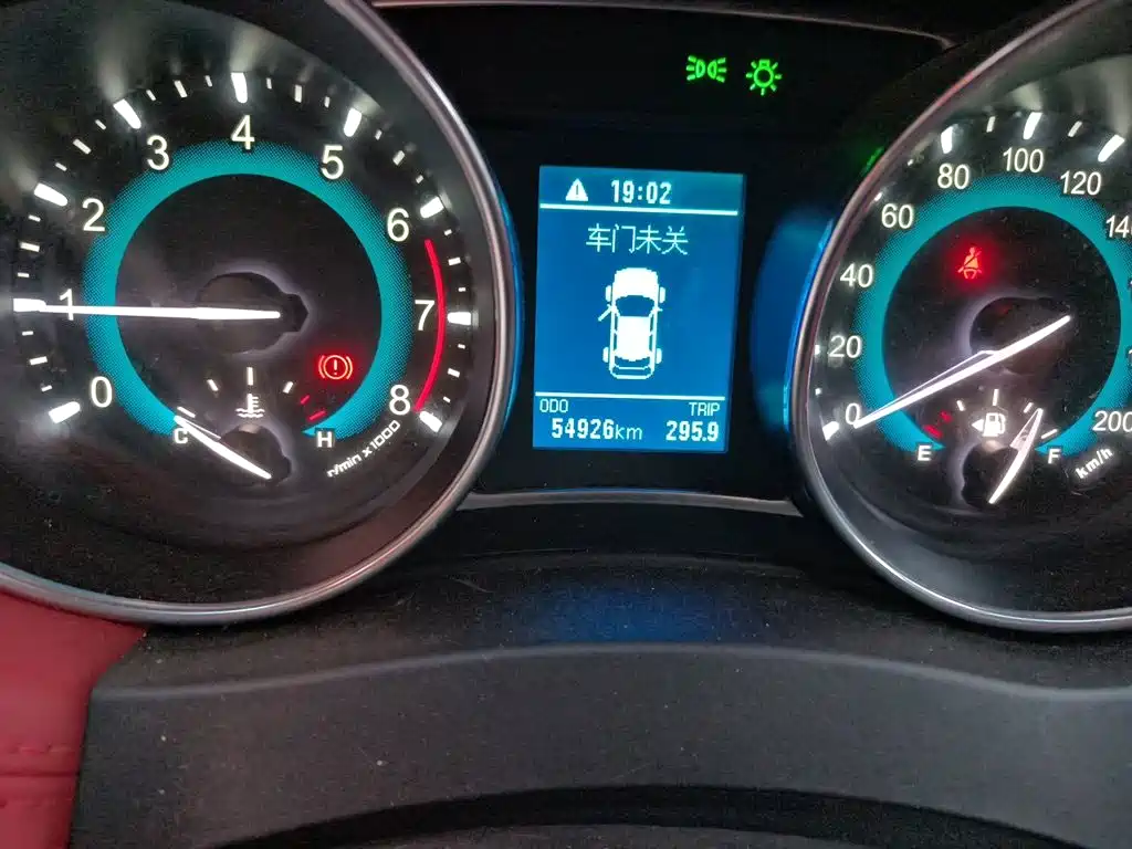 Haval H1 2015
