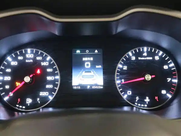 MG ZS 2020
