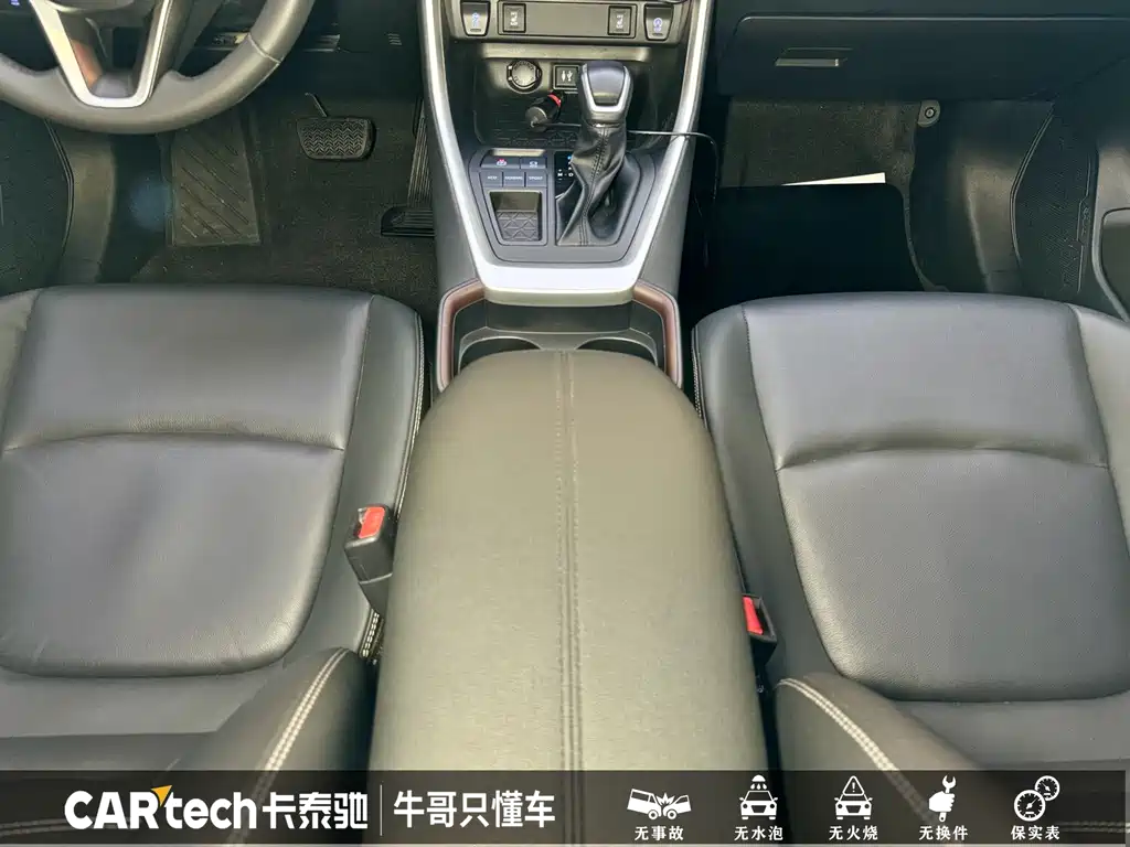 Toyota RAV4 2023 — фото 13