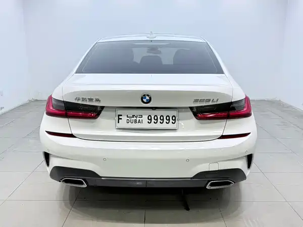 BMW 3 Series 2020