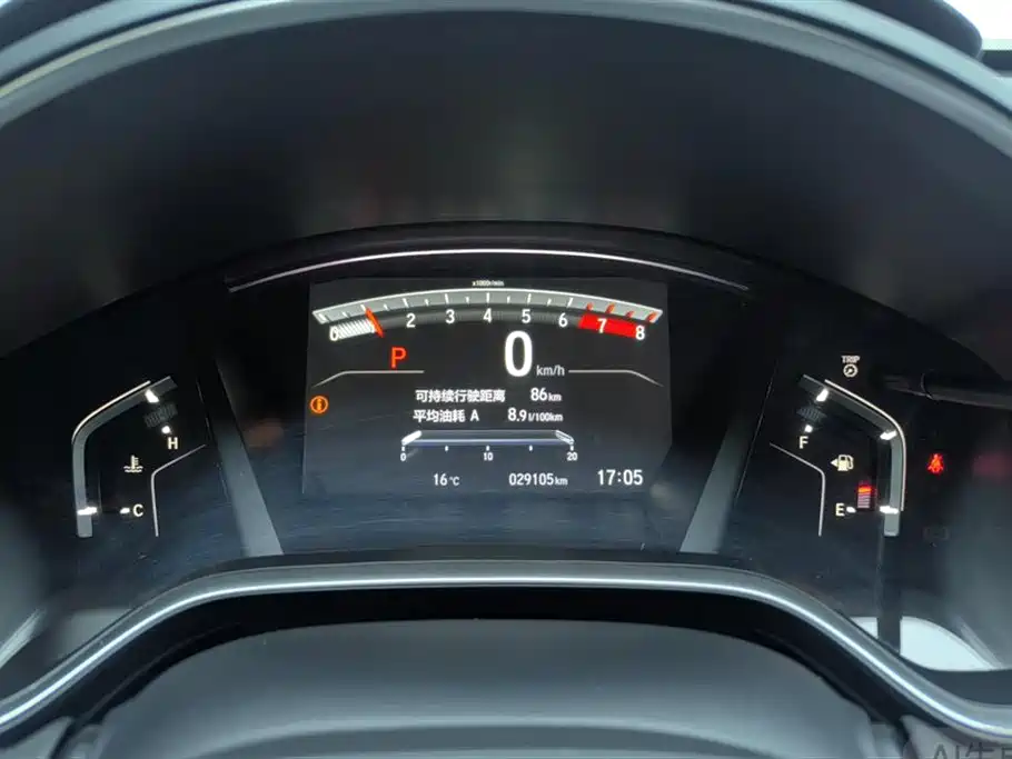 Honda Breeze 2022 — фото 14