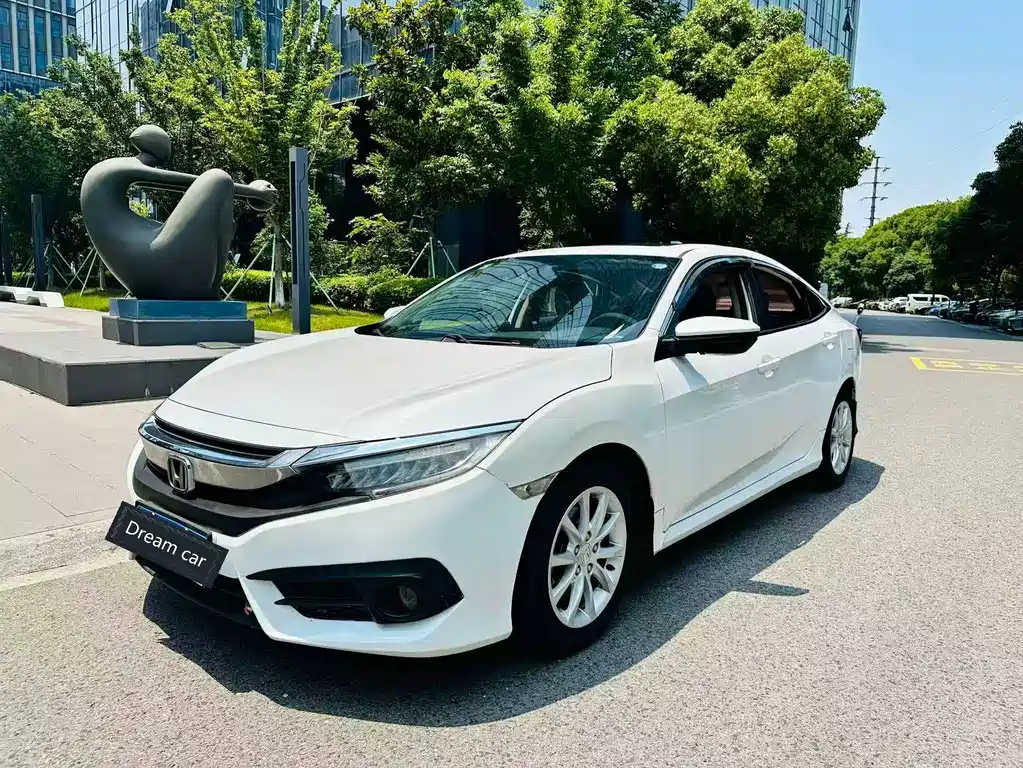 Honda Civic 2017