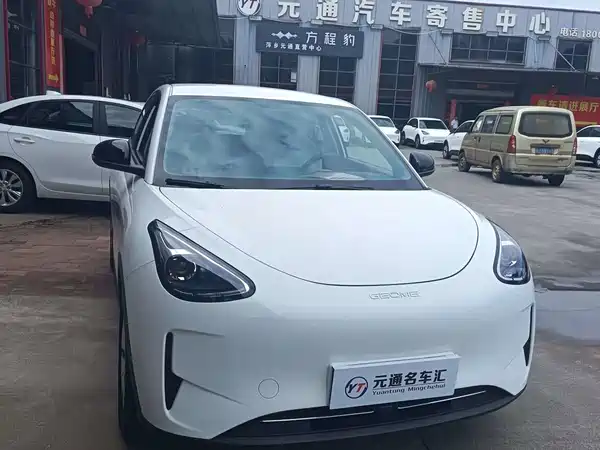 Geely Galaxy Starwish 2025